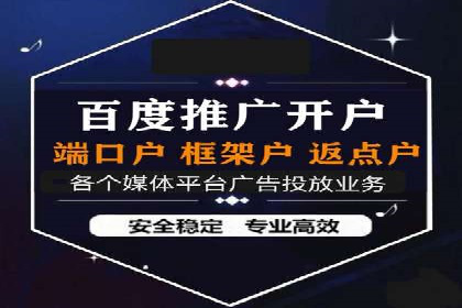 百度推广创意文案优化技巧及成功案例